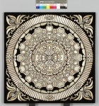 국립청주박물관, 쉼, 시간의 흐름 속으로展