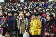 청주 솔밭초 신입생 입학식