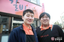 마이리틀# - 청주 가경동 갈비스토리