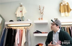 마이리틀# - 청주 성화동 소소한아이