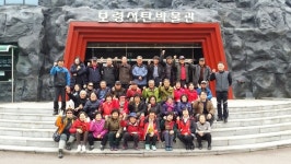 K-water 충주권관리단, 동량면 서운리마을 주민초청 워터투어 실시