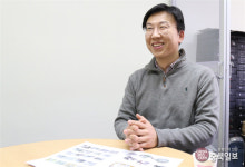 대학 창업보육센터를 찾아서 - 충북대 ㈜파인드몰드