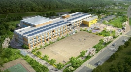 충주공립특수학교 신축공사 안전기원제 개최