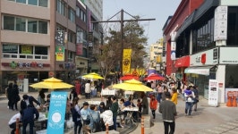 청주 소나무길 프리마켓 개장