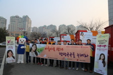충북선관위, 우체국 택배 차량으로 아름다운 선거 홍보
