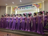 장터 사람들 - 옥천공설시장