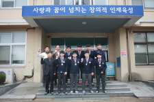 영동 황간중 씨름부, 45회 충북소년체육대회 금메달