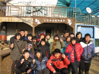 충주시장애인다사랑센터, 장애청소년 방학교실실시