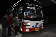 단양-인천공항 리무진 버스 운행 개시
