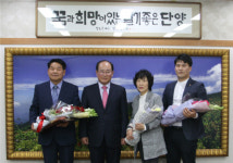 이종만 단양군농업기술센터소장 공직 마감