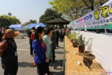 제20회 충주 야생화 작품전시회 개최