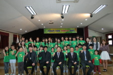 충주 연수초, 희망날개 어울림 자원봉사단 발대식 개최
