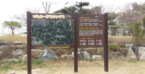 세종시 새 명소 비학산~금병산 누리길에서 봄을 즐기세요