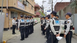 청원署, 사직동 공·폐가 수색