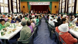 만수무강 기원 충주 경로효친 행사 이어져