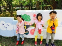 청주 미평어린이집 안뜸공원 프로젝트 성료