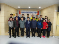 영동우체국, 쇼핑공급업체와의 업무협의 개최