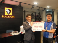 블랙야크, 야크효박스 시즌3 캠페인 진행