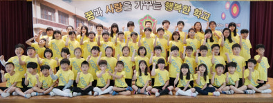 충주대미초 총동문회 및 학부모총회, 전교생에 체육복 지원
