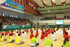 충북노인건강대축제 2016 개최