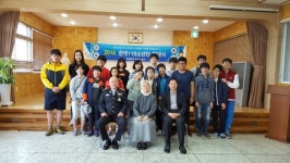 충주소방서, 충주성심학교에서 한국119소년단 발대식