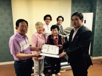 한건복지재단, 경로당에 러닝머신 기증