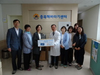 충북경찰-충북女약사회, 충북해바라기센터 방문