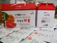 대학 창업보육센터를 찾아서 - 충청대 ㈜엠지바이오