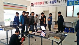 충주시 청년일자리사업 교육열기 후끈