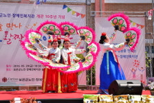 보은군노인장애인복지관 개관 10주년 기념행사 풍성