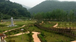 괴산군, 소금랜드 관리위탁 운영자 모집 공고