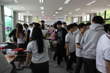 충주 국원고, 캄보디아 학용품 보내기 행사