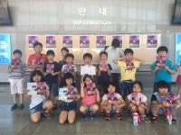 충주노은초, 뮤지컬 삼신판타지 관람