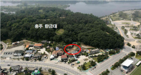 충주, 고대 주요 철 생산지 입증