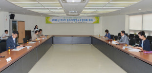 충주시평생교육협의회, 평생학습 발전방안 모색