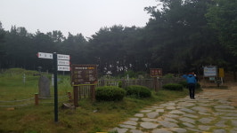 세종 조치원 오봉산 등산로 폐쇄에 주민 불만 부글부글