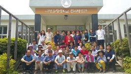 충주 교현2동 지역사회보장협의체, 지역노인 문화탐방 실시