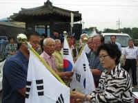 음성 대소 바르게살기위원회, 나라사랑 태극기 전달