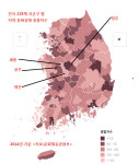 전국 유일 특별자치시 세종, 문화 수준은 꼴찌권