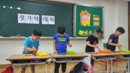 청원초 젓가락 바로쓰기 왕 뽑기 대회