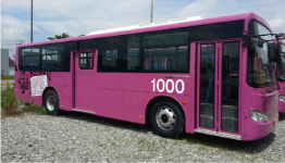 조치원~세종 신도시~반석역 광역버스 7월 15일 운행 개시