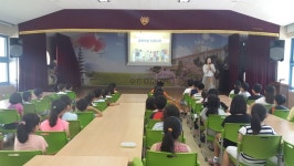 충주수회초, 흡연예방교육 실시