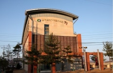 영동향토민속자료전시관, 새둥지 이전