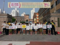 충주경찰서, 탄금초서 교통안전 예방 등굣길 캠페인 실시