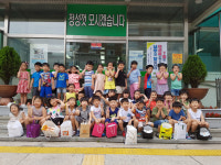 청주 새복대유치원 우유팩 전달