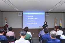 충주署, 한국전력공사 대상 찾아가는 교통안전 교육실시