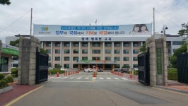 교육부 시·도교육청 평가 충북 2위