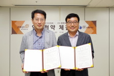 (사)충북국제협력단-직지코리아조직위 업무협약