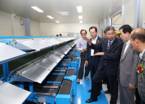 동충주농협 농산물 산지유통센터 준공