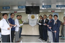 건국대 충주병원, 보건복지부 인증의료기관  현판식